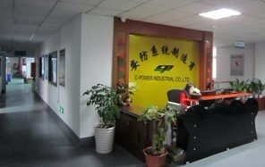 China Zhengzhou C-Power Electronics Firm