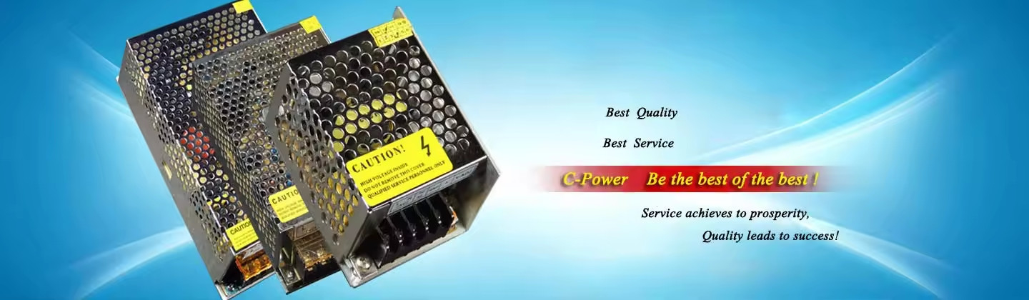 Access Control Power Supply