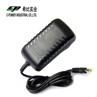 12V DC Power Adapter for CCTV LED Overvolt and Short Circuit Protection Guaranteed