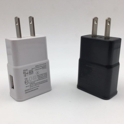 CE FCC ROHS Certified DC 5V 2A AU Wall Mount USB Fast Charger for iPhone 6 6s 7
