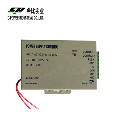 Electric Lock Power Supply Wide Voltage 12V 3A UPS for Security / Monitoring / Alarm