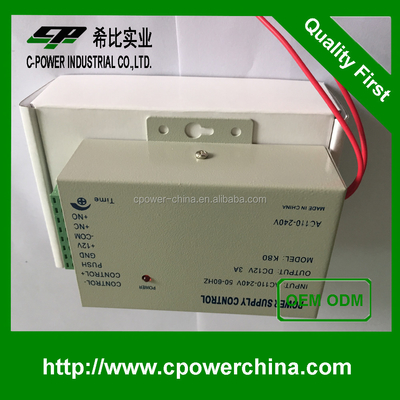 Electric Lock Power Supply Wide Voltage 12V 3A UPS for Security / Monitoring / Alarm