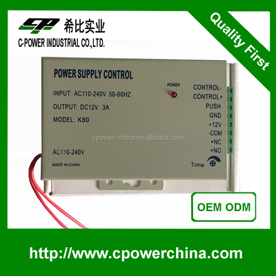 Electric Lock Power Supply Wide Voltage 12V 3A UPS for Security / Monitoring / Alarm