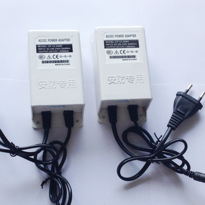 DC Output Type 12V 1A 12V 2A 14V 1A 14V 2A 24W Power Adapter for Industrial Equipment