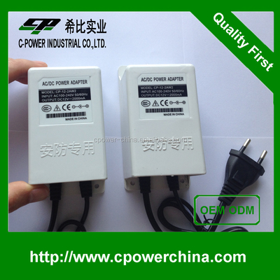 12V DC Power Adapter Output Current 2000mA CE Certificate White for Outdoor Activities