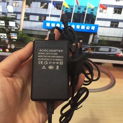 24W AC/DC Power Adapter for CCTV Output Frequency 50/60Hz Output Power 1-50W