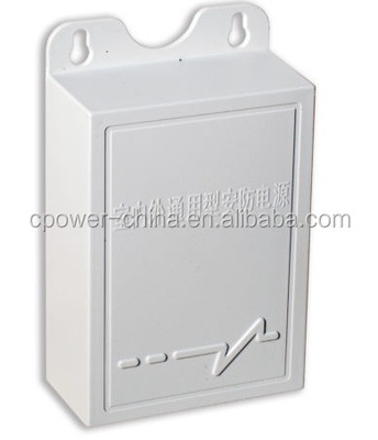 AD-DC Rainproof Outdoor Power Supply 12V 2A 3A 24W 36W Waterproof LED IP66 for CCTV PTZ Camera