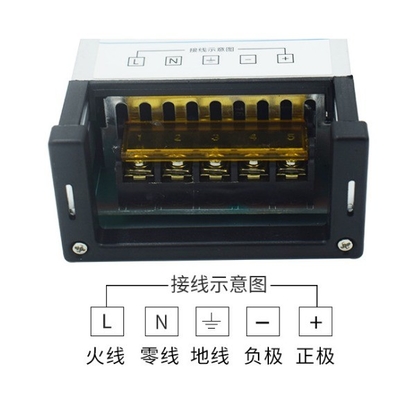 C-Power 60W 5A Rainproof Power Supply with 12V Output Voltage and Constant Voltage