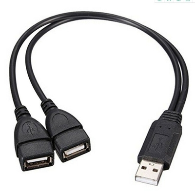 LOW VOLTAGE USB 2.0 A Male To 2 Dual Female Jack Y Splitter Hub Cord-Cable-Ada Power