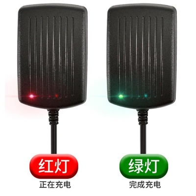 14.5v 1a Smart Charging Battery Charger Perfect for Trickle RV Car Truck Motorcycle