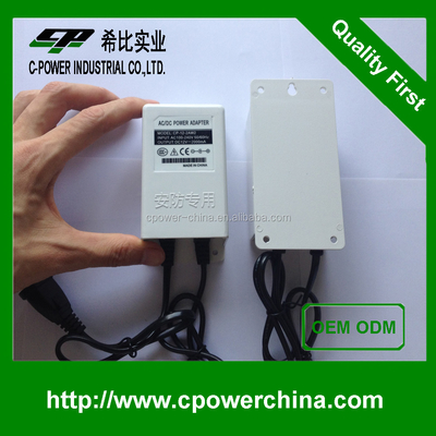 12V 24W Outdoor Power Adapter with 2000mA Output Current and Docile White Design